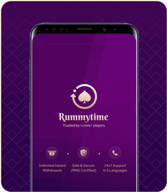 Download RummyWorld App from Desktop Step 4